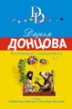 cover1__w600.jpg