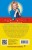 cover4__w600.jpg