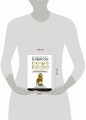 Самый богатый человек в Вавилоне. Классическое издание, исправленное и дополненное