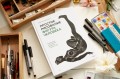 Простое рисование: фигура человека. Упражнения для практики набросков с натуры и без