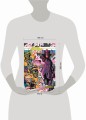 История вселенной Marvel. Золотая коллекция Marvel