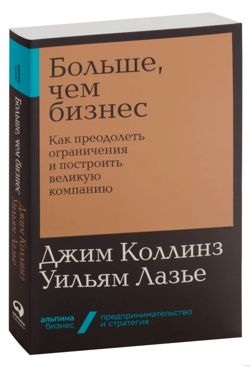 10859207_0.jpg