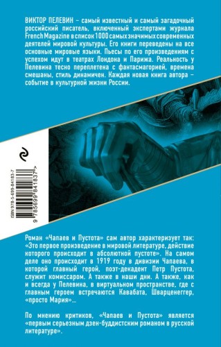 cover4__w600.jpg