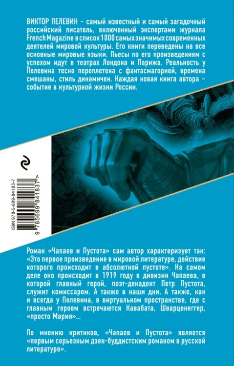 cover4__w600.jpg
