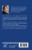 Листы каменной книги