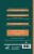 Турецкий язык. 4 книги в одной: грамматика, разговорник, турецко-русский словарь, русско-турецкий словарь