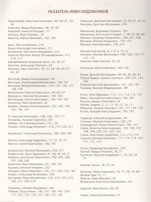 2613111_1.jpg