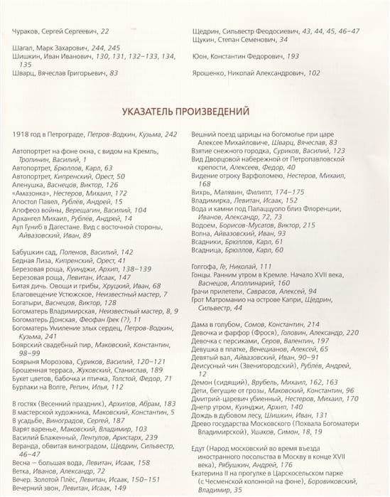 2613111_2.jpg