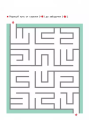 Screenshot_2020-11-17 KUMON Лабиринты Вокруг света(3).png