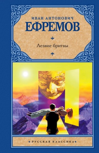 cover1__w600.jpg
