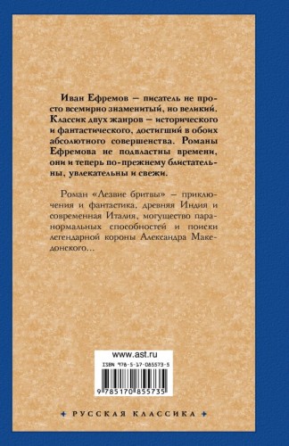 cover4__w600.jpg