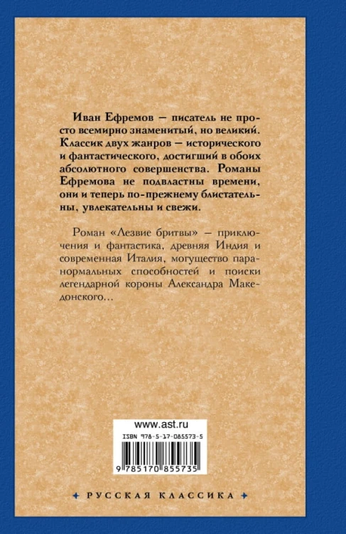cover4__w600.jpg