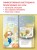 Спать пора! Книга с окошками, которая поможет уложить малыша спать