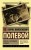 cover1__w600.jpg