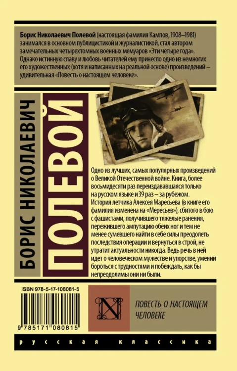 cover4__w600.jpg
