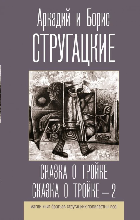cover1__w600.jpg