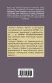 cover4__w600.jpg