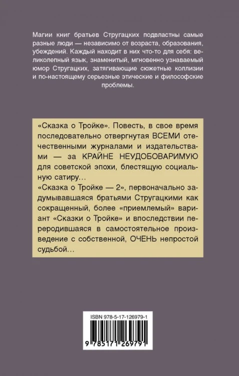 cover4__w600.jpg