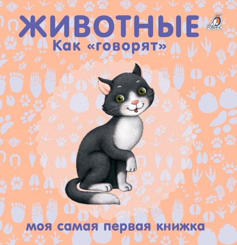a087ad962778bfa55c572543c24d320d.jpg
