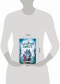Загадочное поместье (#1)