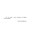 Мода и кино. Как фильмы формируют тренды