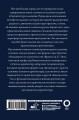 Все об архитектуре. Форма, пространство, композиция