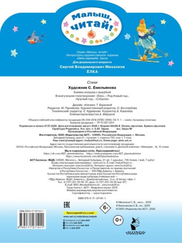 cover4__w600.jpg