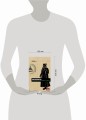 Рюриковичи. История династии для бумеров и зумеров