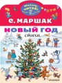 cover1__w600.jpg