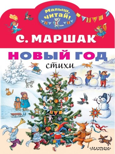 cover1__w600.jpg