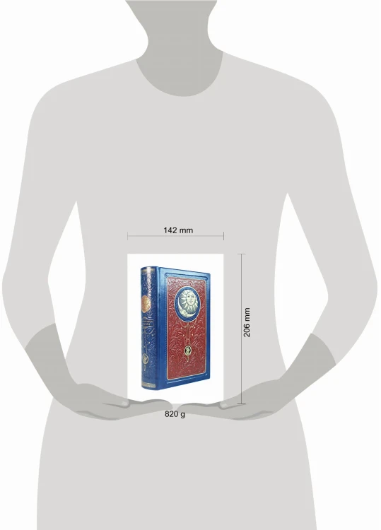 Большая книга мудрости. Книга в коллекционном кожаном инкрустированном переплете с тремя видами тиснения и украшенным обрезом (Синяя)