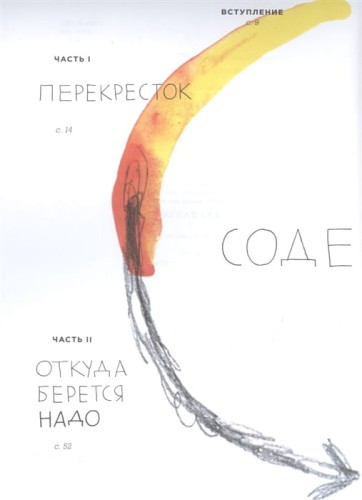 2515247_1.jpg
