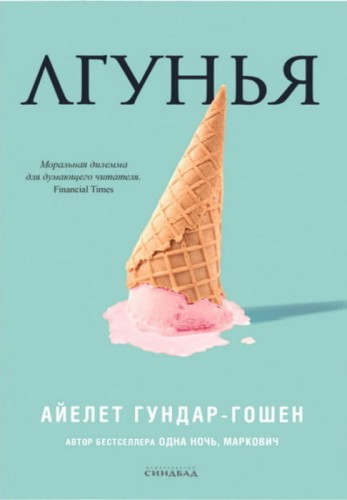 i691093.jpg