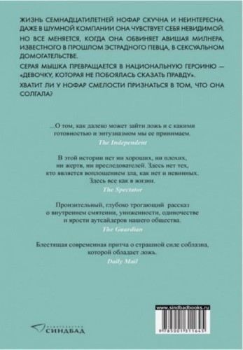 1031169_27022020155524.jpg