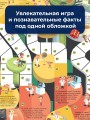 Вселенная