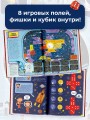 Вселенная