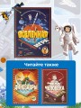 Вселенная