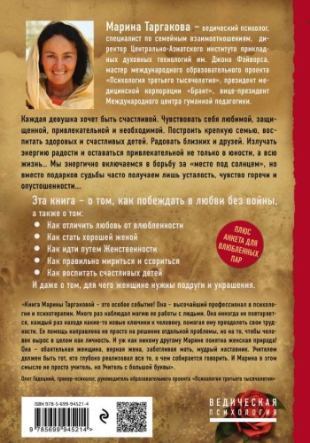 cover4__w600.jpg