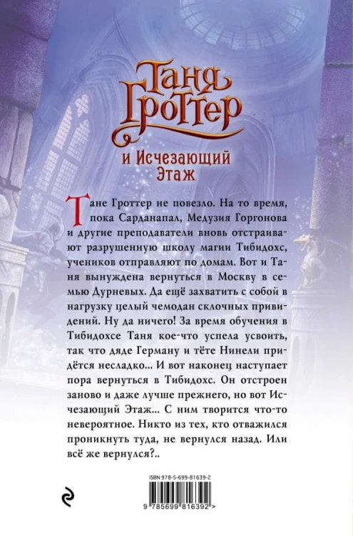 cover4__w600.jpg