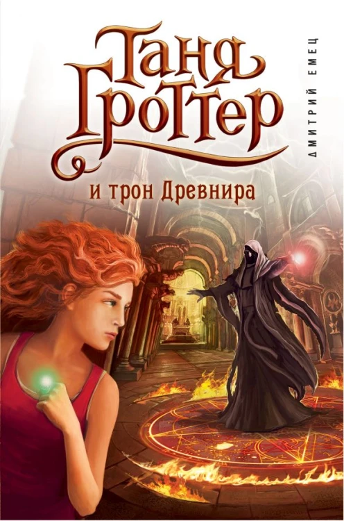 cover1__w600.jpg