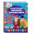 Универсальный словарь школьника: 1-4 классы