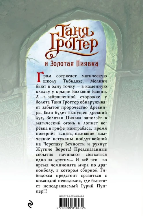 cover4__w600.jpg