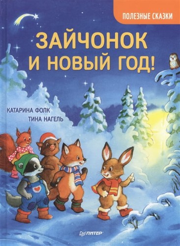 2816546_detail.jpg