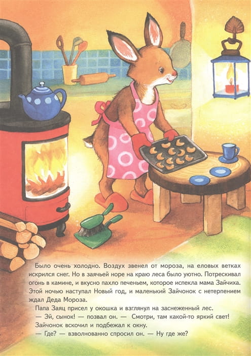 2816546_1.jpg