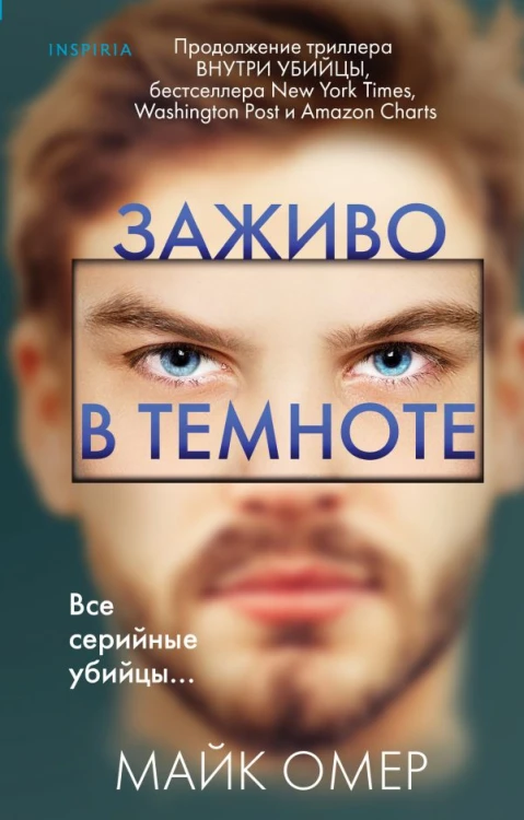 cover1__w600.jpg