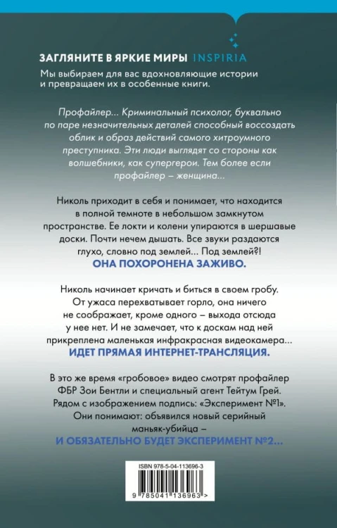 cover4__w600.jpg