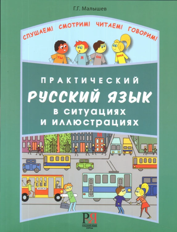 i571603.jpg