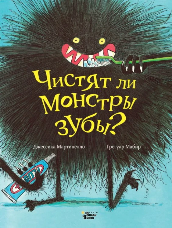 cover1__w600.jpg