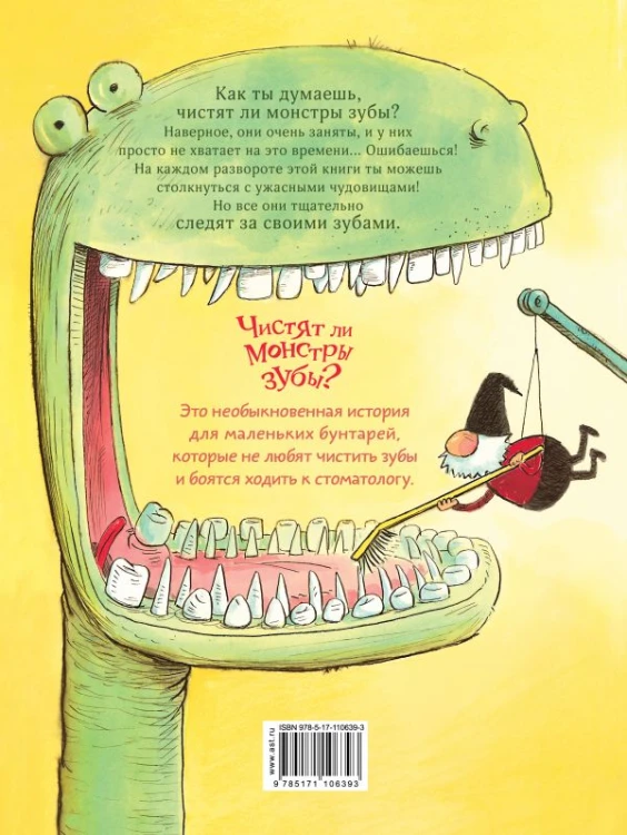 cover4__w600.jpg