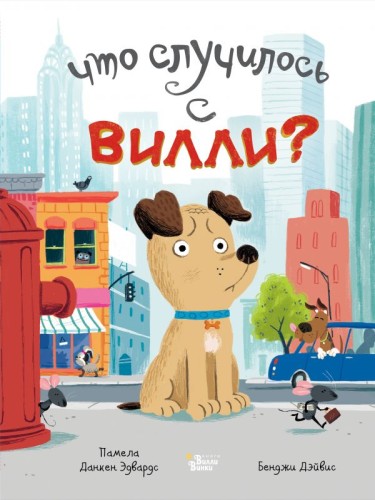 cover1__w600.jpg